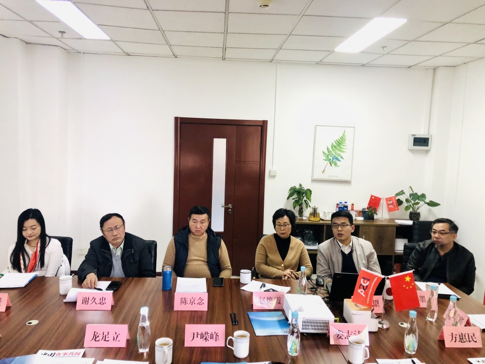 中国食药促进会执行会长赵艳霞,秘书长陈京念,副秘书长谢久忠,黄新望