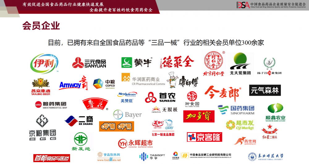 屏幕快照 2022-03-29 下午3.23.53.png