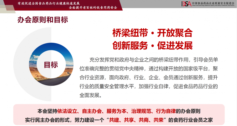 屏幕快照 2022-03-29 下午3.23.06.png
