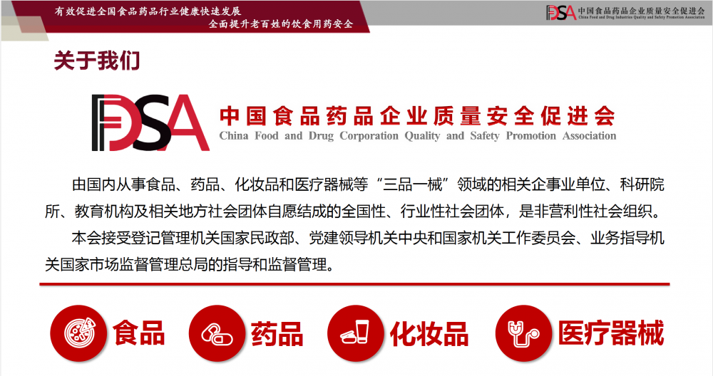 屏幕快照 2022-03-29 下午3.22.48.png
