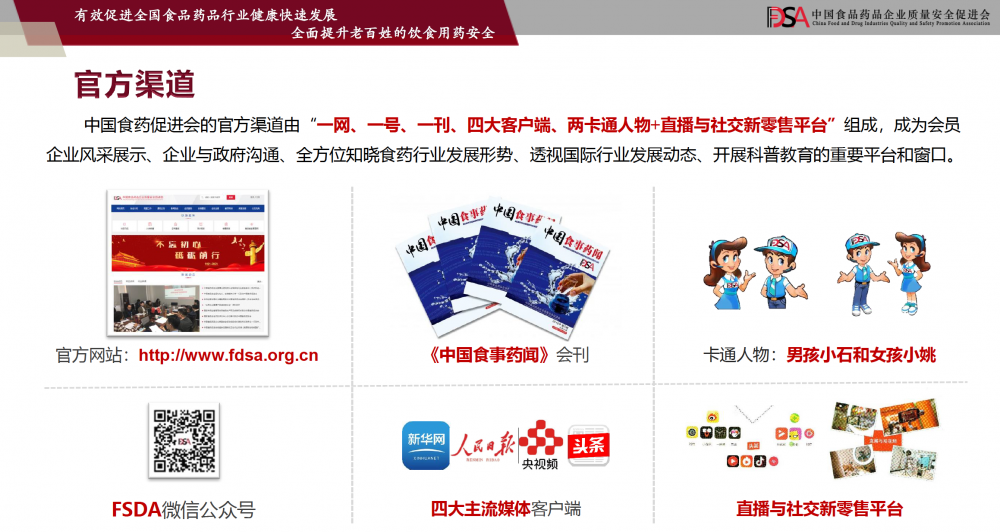 屏幕快照 2022-03-29 下午3.27.05.png
