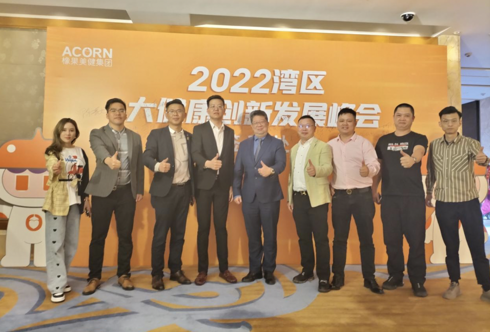 屏幕快照 2022-03-11 下午3.00.23.png