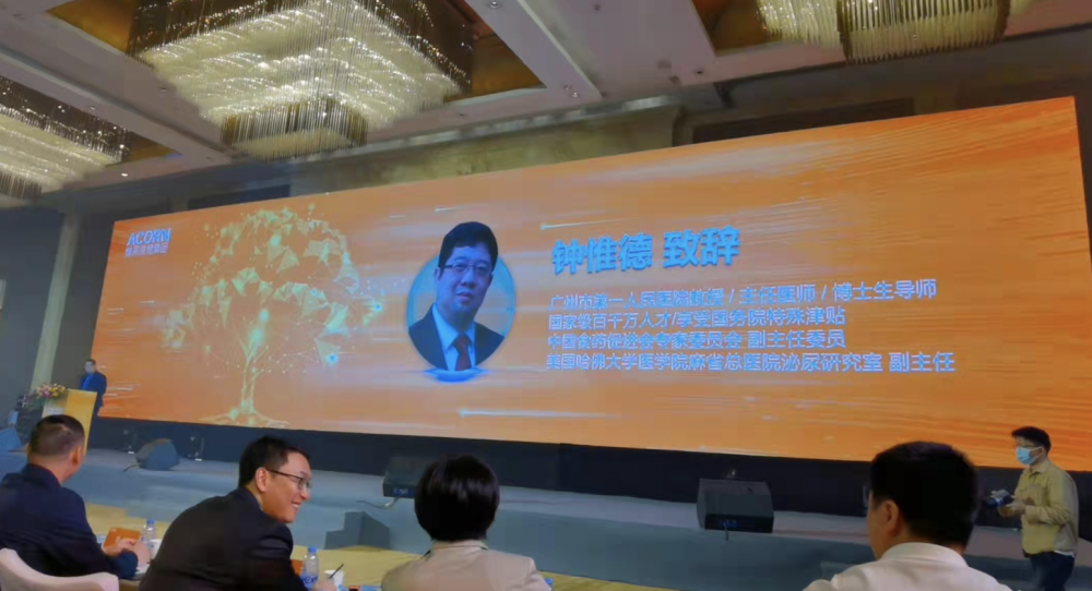 屏幕快照 2022-03-11 下午3.00.56.png
