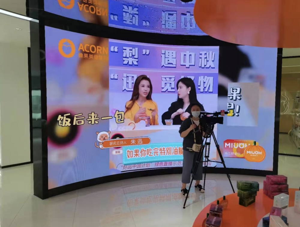 屏幕快照 2022-03-11 下午3.01.39.png