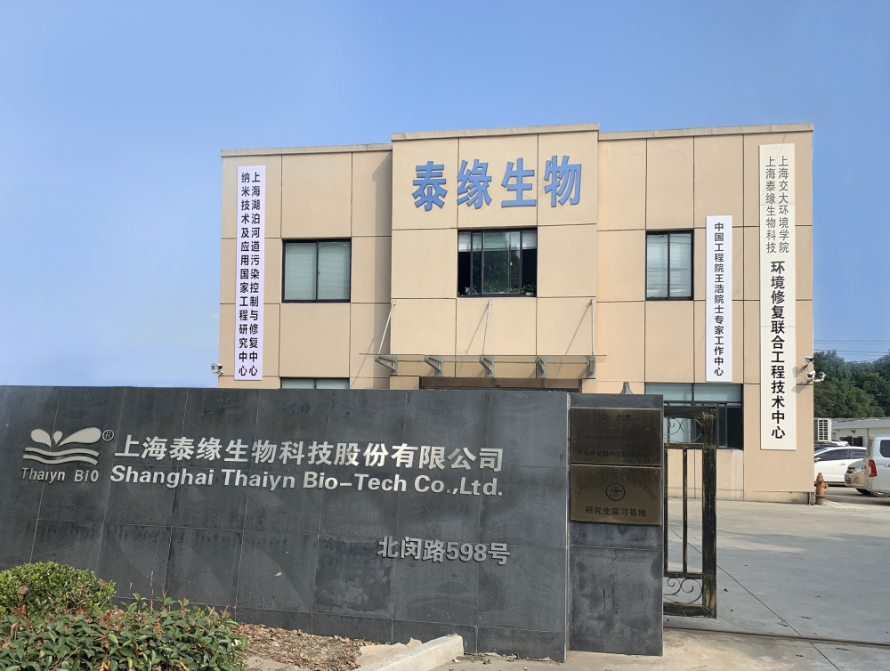 微信图片_20200424164836.jpg