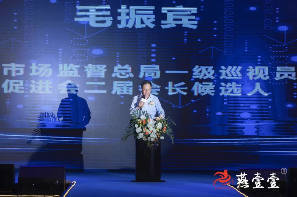 屏幕快照 2022-06-21 下午1.57.17.png