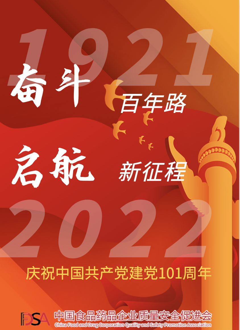 屏幕快照 2022-07-01 上午11.58.30.png