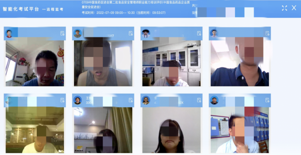 屏幕快照 2022-07-19 上午11.02.11.png