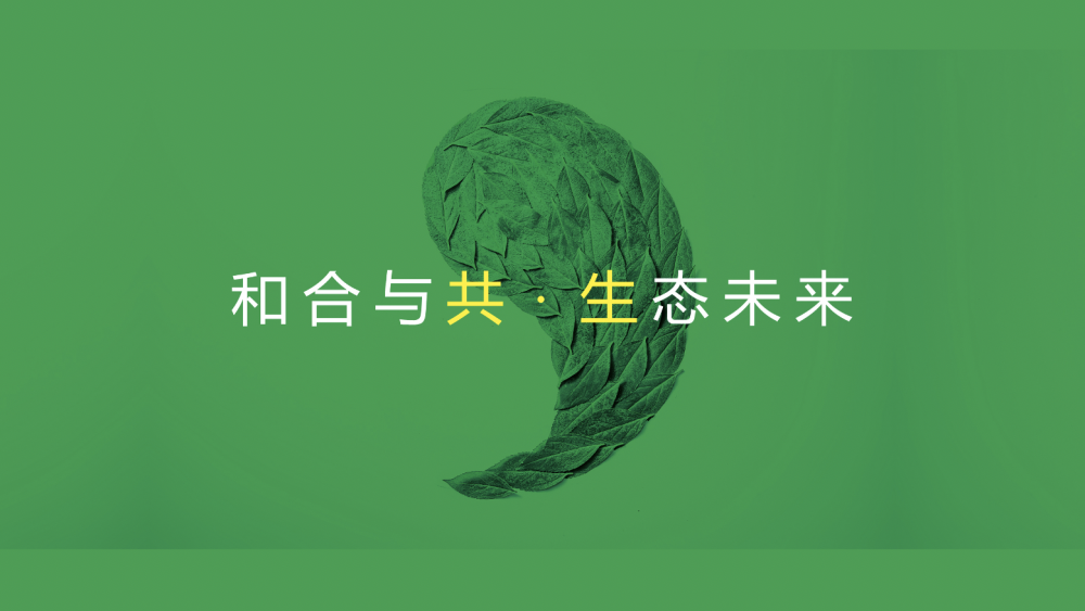 屏幕快照 2022-08-19 上午9.40.40.png