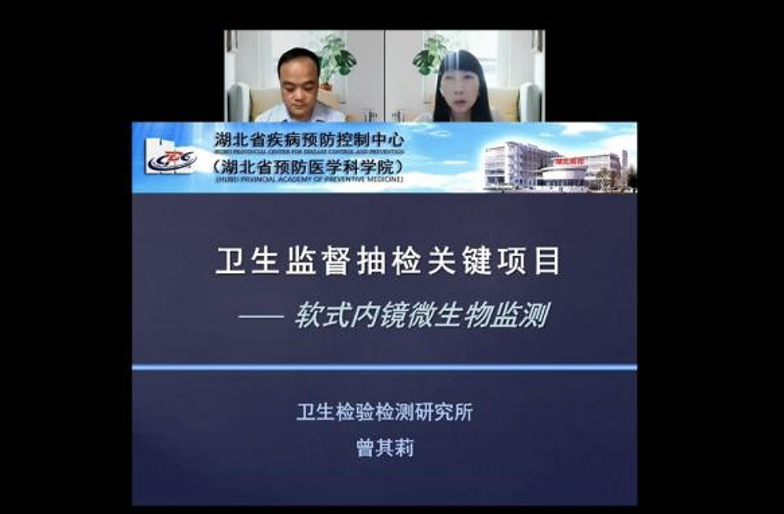 屏幕快照 2022-09-06 下午2.14.51.png