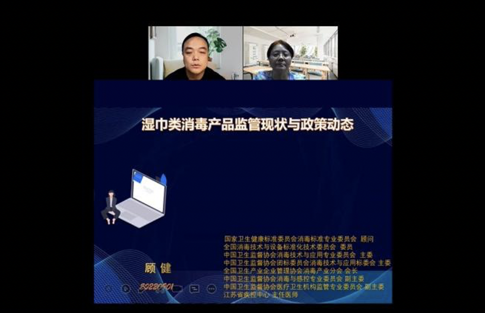 屏幕快照 2022-09-07 上午11.45.15.png