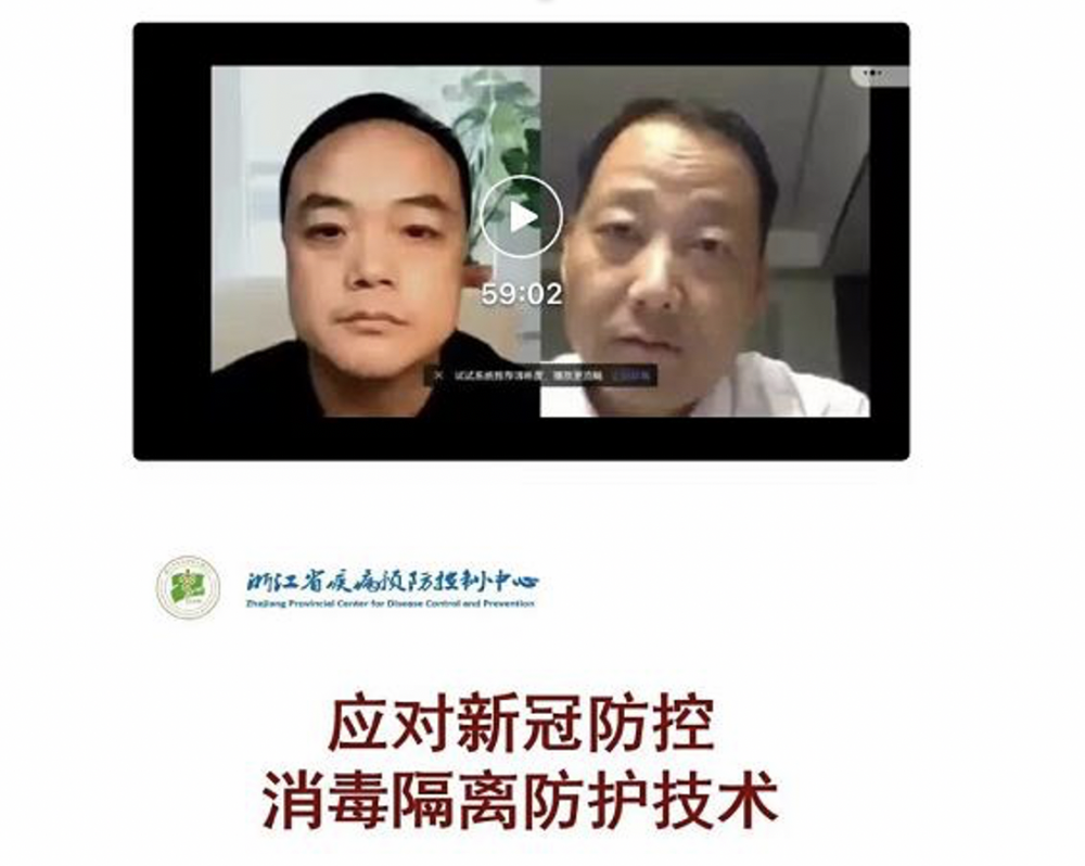 屏幕快照 2022-09-07 上午11.45.34.png