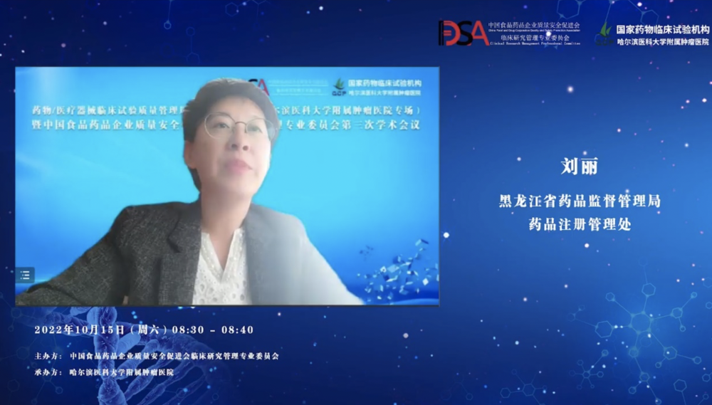 屏幕快照 2022-10-18 下午3.54.30.png