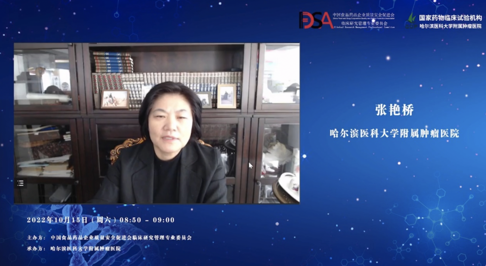 屏幕快照 2022-10-18 下午3.57.57.png