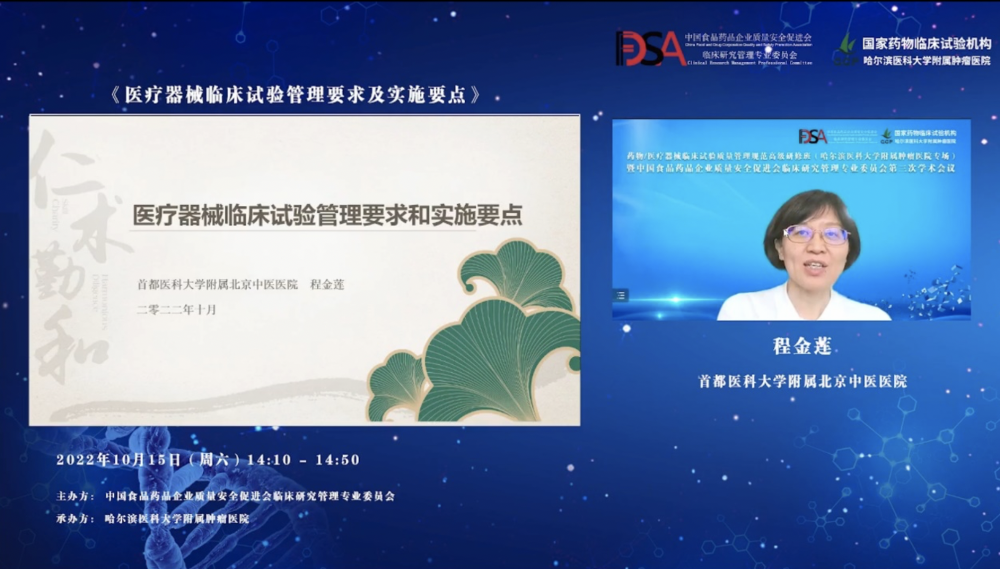 屏幕快照 2022-10-18 下午3.59.51.png