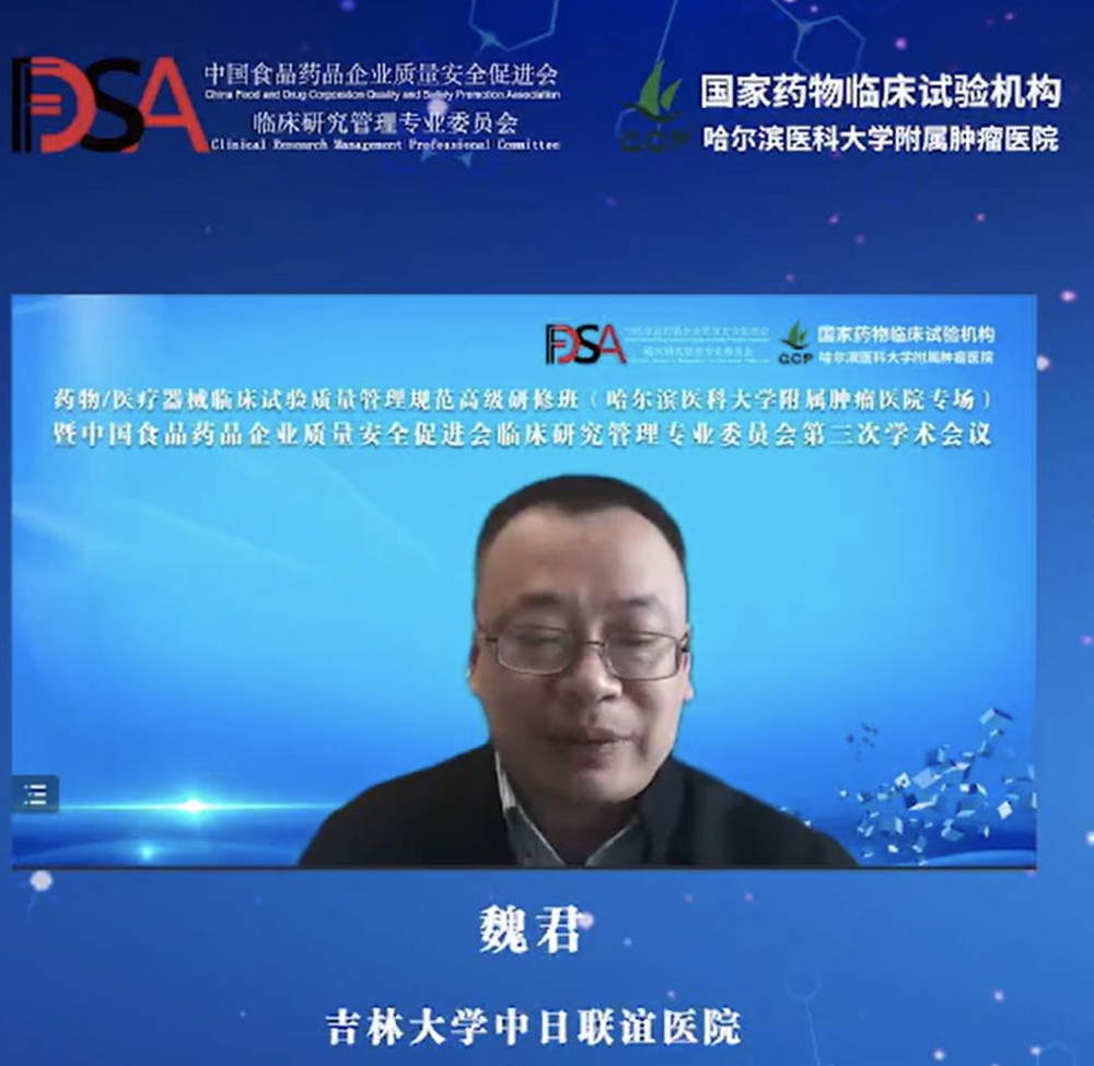 屏幕快照 2022-10-18 下午3.58.29.png