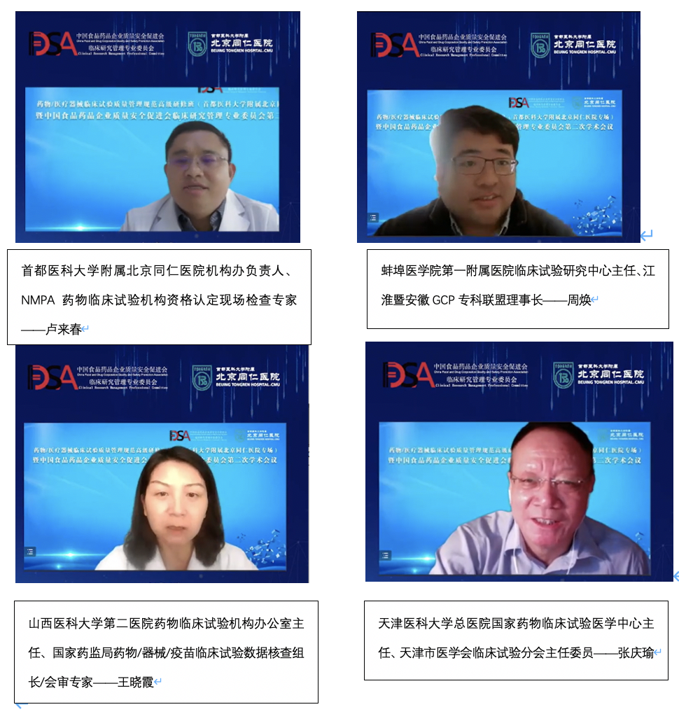 屏幕快照 2022-10-18 下午4.44.50.png