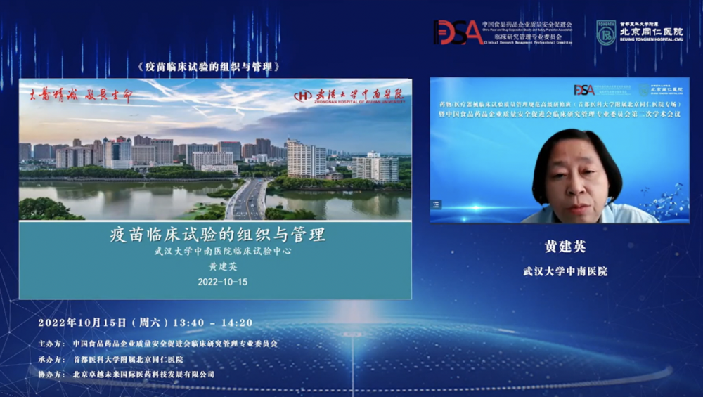 屏幕快照 2022-10-18 下午4.45.56.png