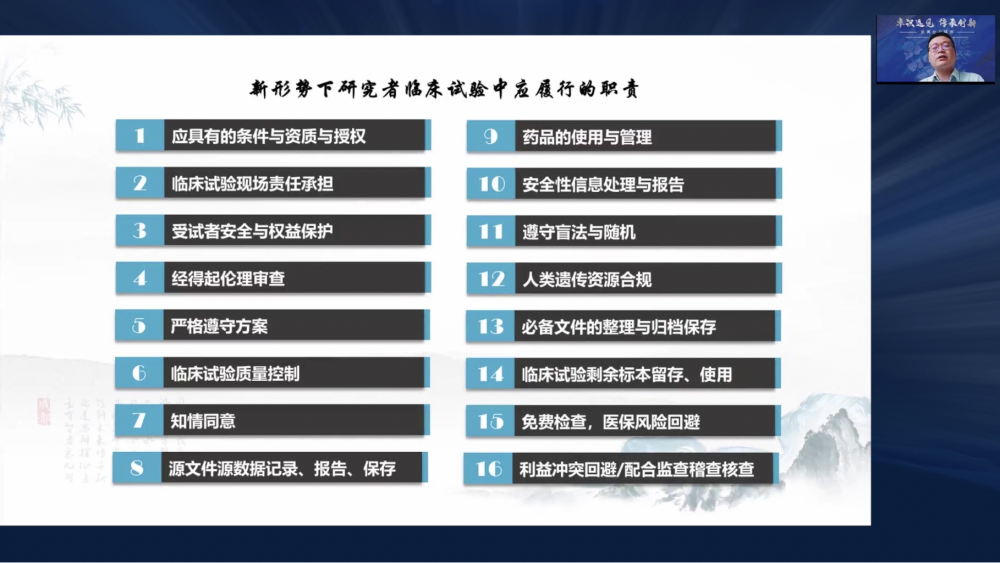 屏幕快照 2023-01-11 下午4.39.34.png