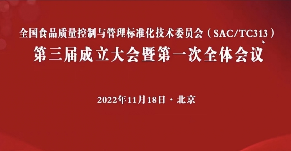 屏幕快照 2023-01-13 下午2.35.24.jpg
