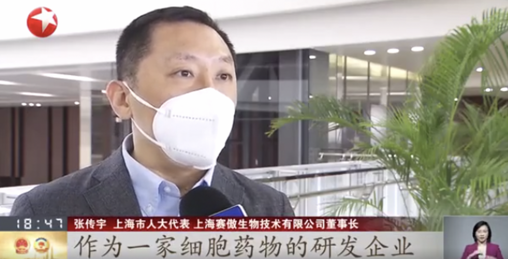 屏幕快照 2023-01-16 下午5.17.13.png