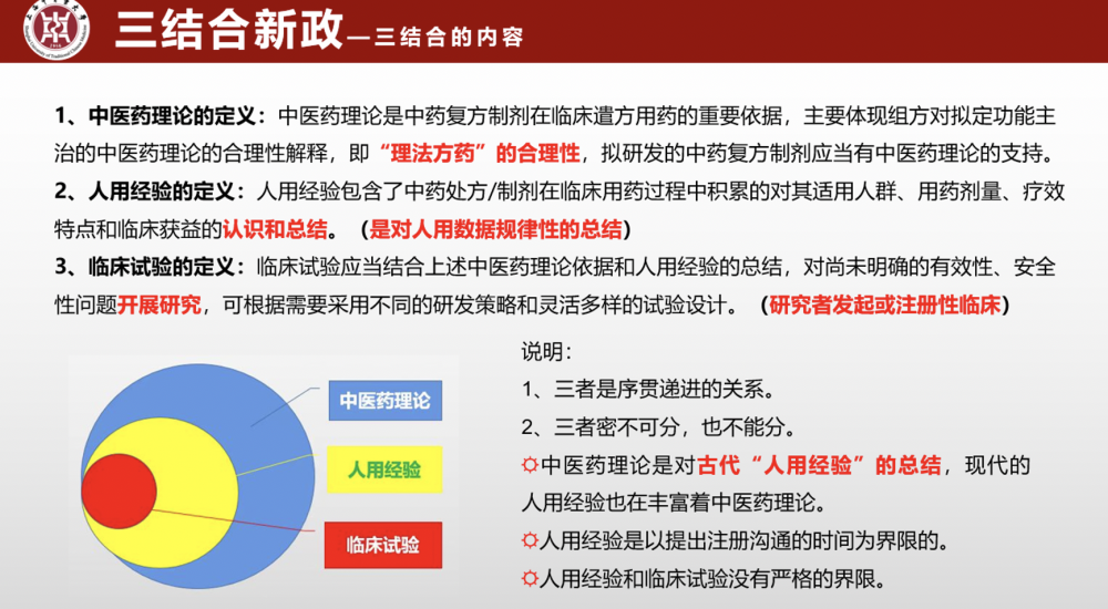 屏幕快照 2023-01-28 上午11.47.56.png