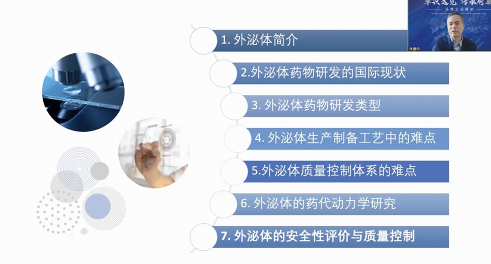 屏幕快照 2023-02-21 下午3.03.50.png