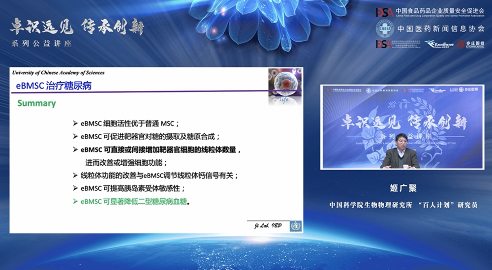 屏幕快照 2023-02-21 下午3.03.40.png
