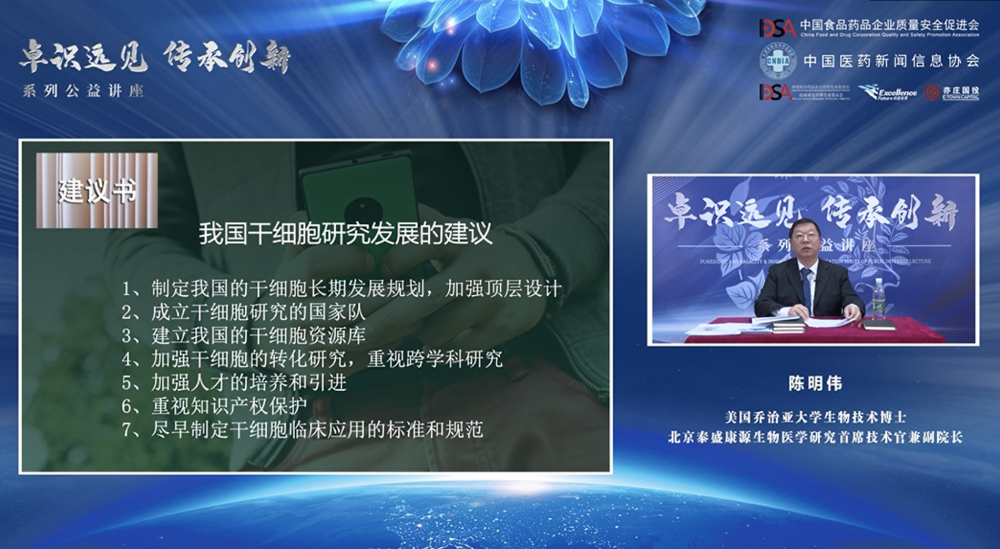 屏幕快照 2023-02-21 下午3.03.30.png