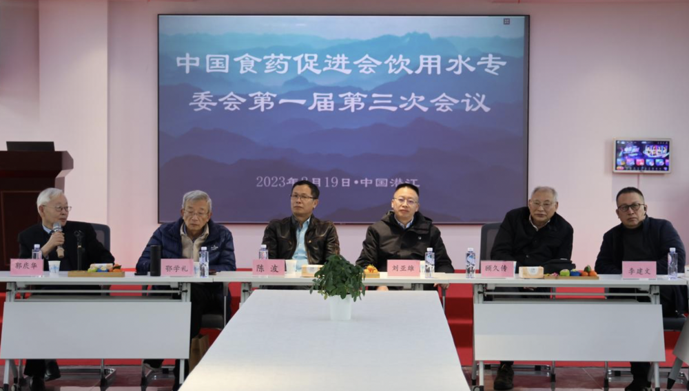 屏幕快照 2023-02-24 下午2.46.52.png