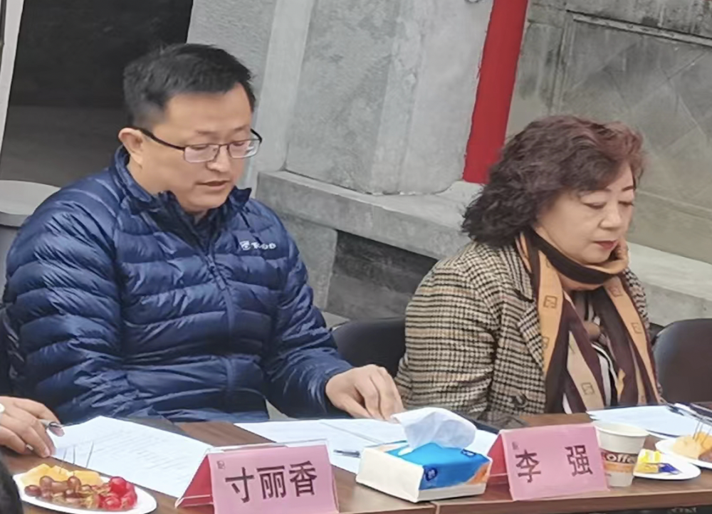 屏幕快照 2023-03-08 下午3.20.52.png