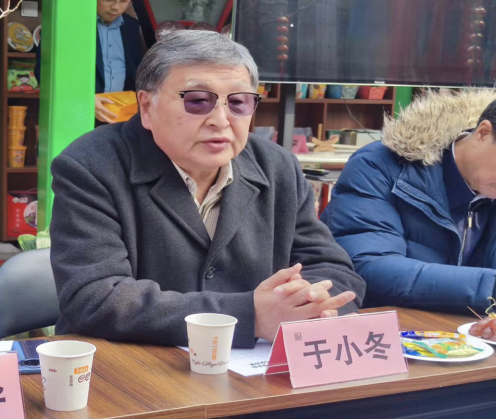 屏幕快照 2023-03-08 下午3.20.29.png