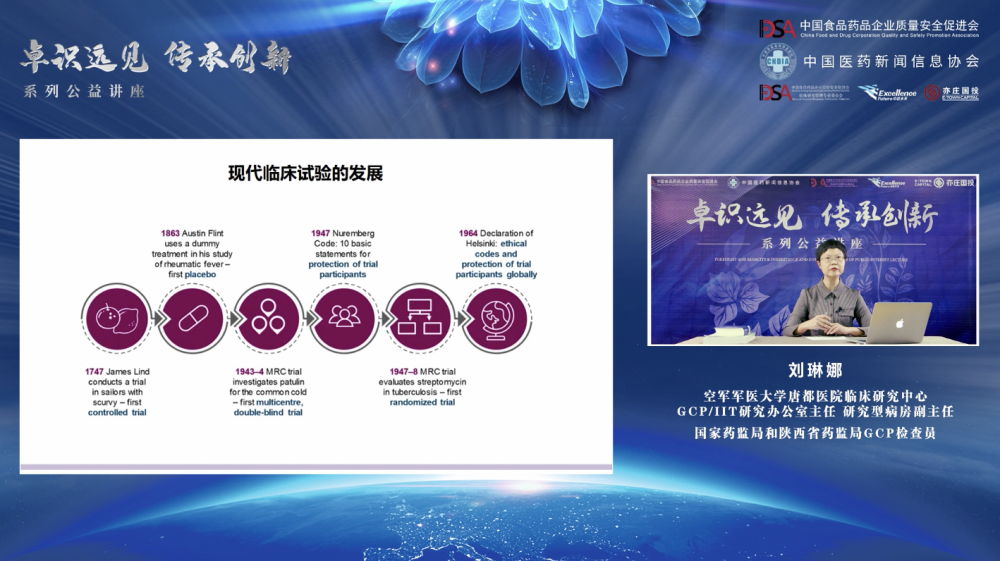 屏幕快照 2023-03-21 下午5.26.51.png
