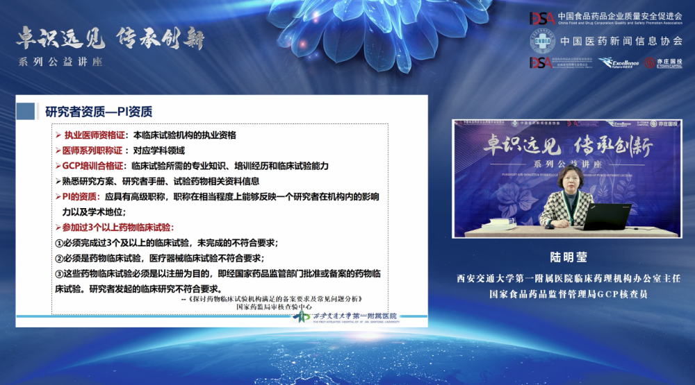 屏幕快照 2023-03-21 下午5.25.52.png