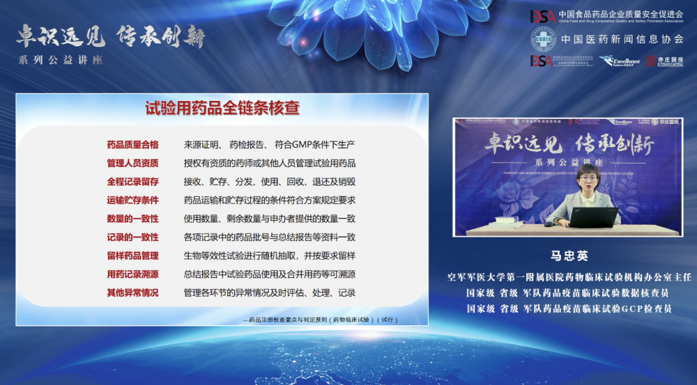 屏幕快照 2023-03-21 下午5.25.42.png