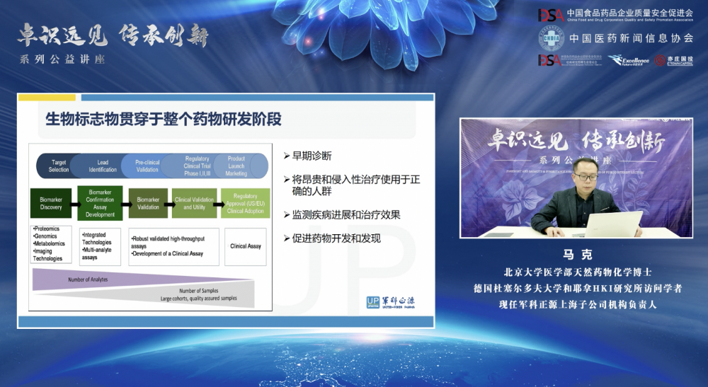 屏幕快照 2023-03-22 下午3.09.15.png