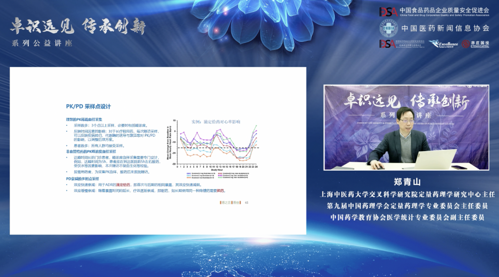 屏幕快照 2023-03-22 下午3.09.26.png