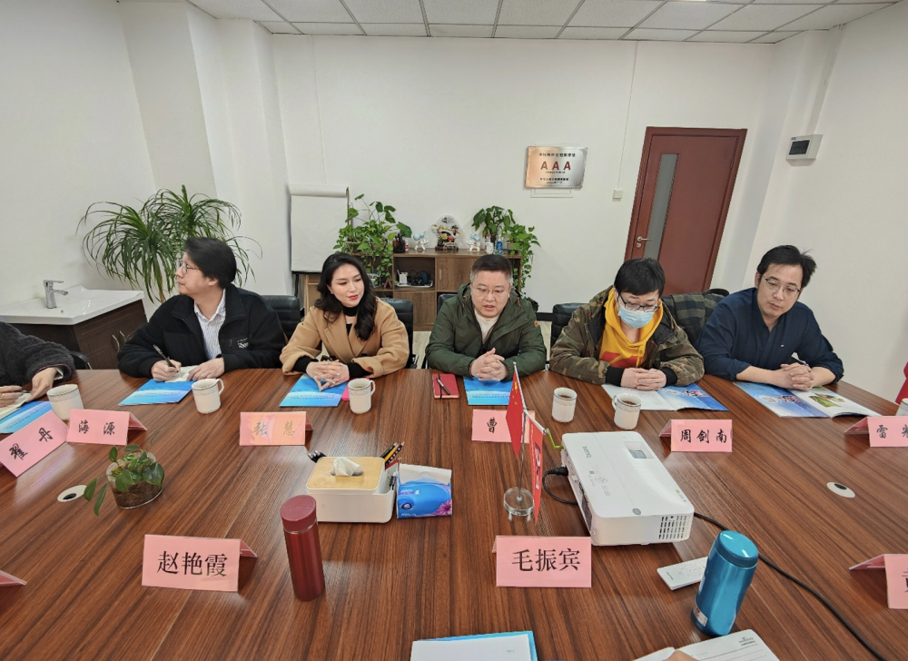 屏幕快照 2023-03-24 下午4.44.32.png