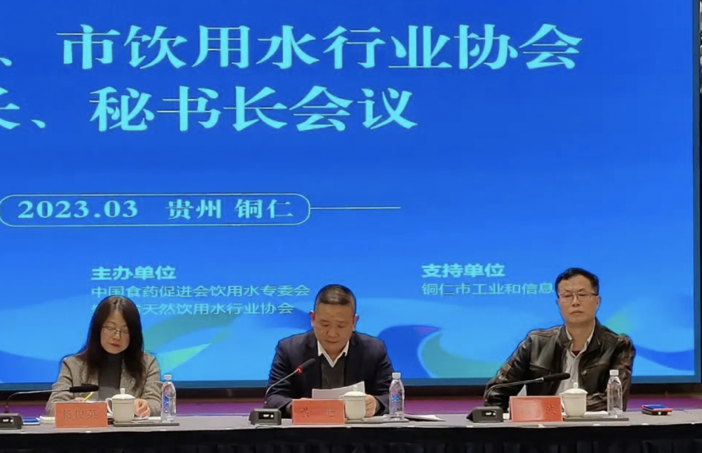 屏幕快照 2023-03-30 上午11.09.10.png