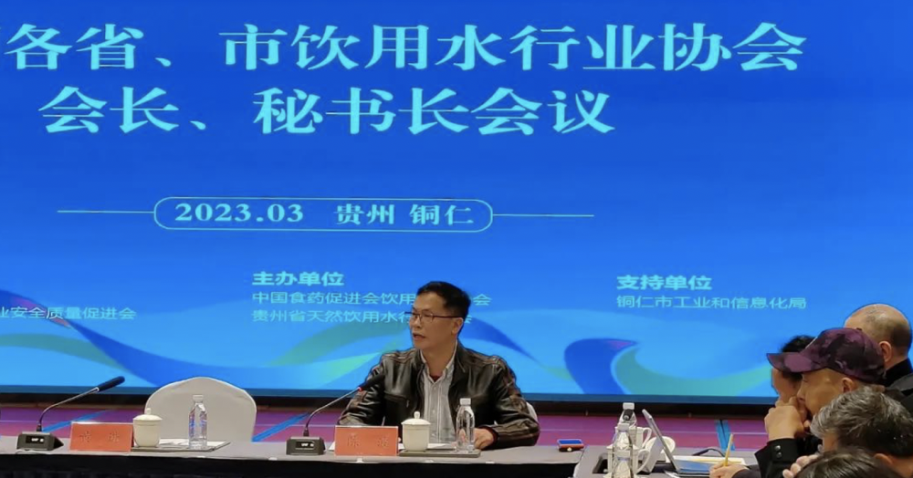 屏幕快照 2023-03-30 上午11.09.25.png