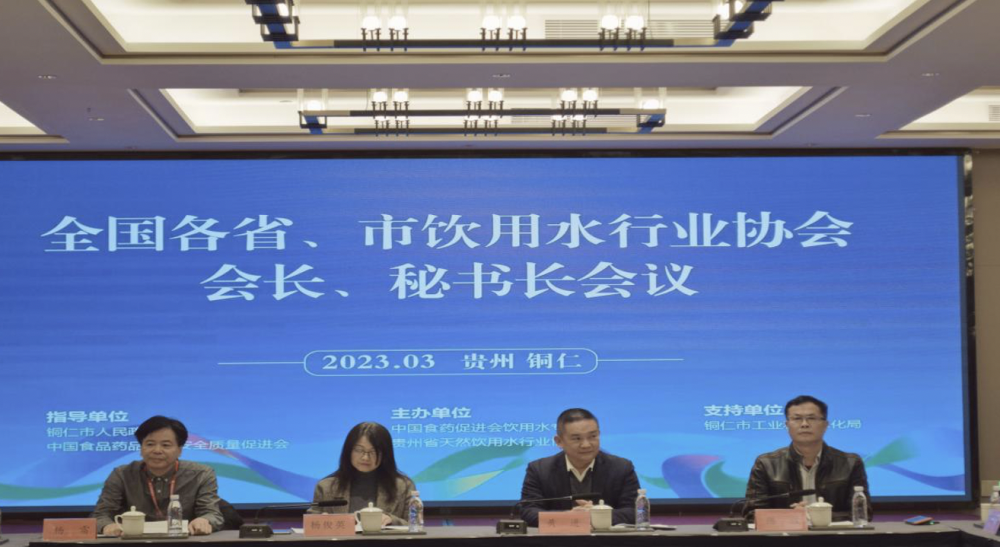 屏幕快照 2023-03-30 上午11.09.35.png
