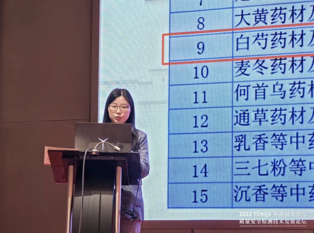 屏幕快照 2023-04-17 下午2.19.28.png