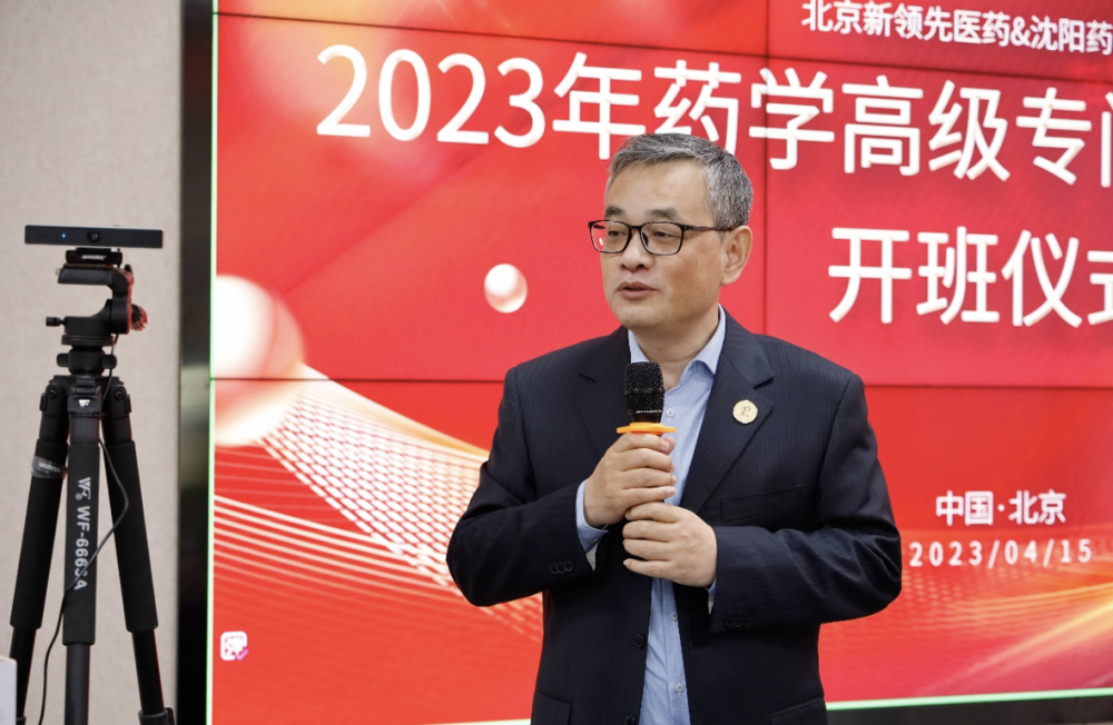 屏幕快照 2023-04-17 下午3.59.47.png