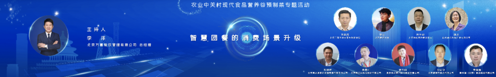 屏幕快照 2023-04-21 下午2.39.00.png