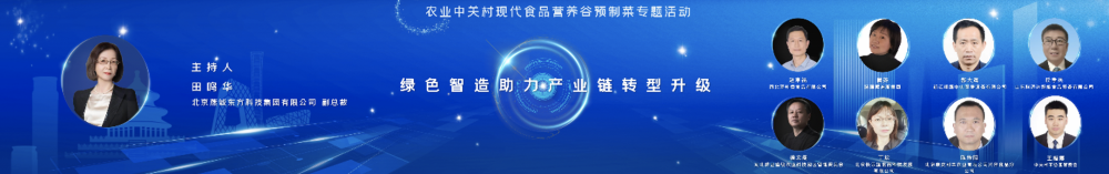 屏幕快照 2023-04-21 下午2.39.10.png