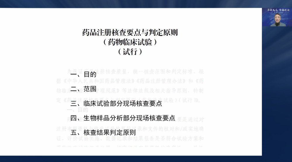 屏幕快照 2023-04-21 下午4.01.40.png