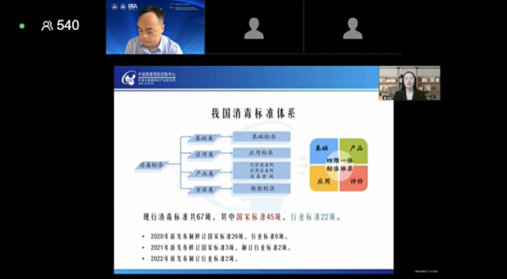 屏幕快照 2023-04-24 下午4.41.15.png