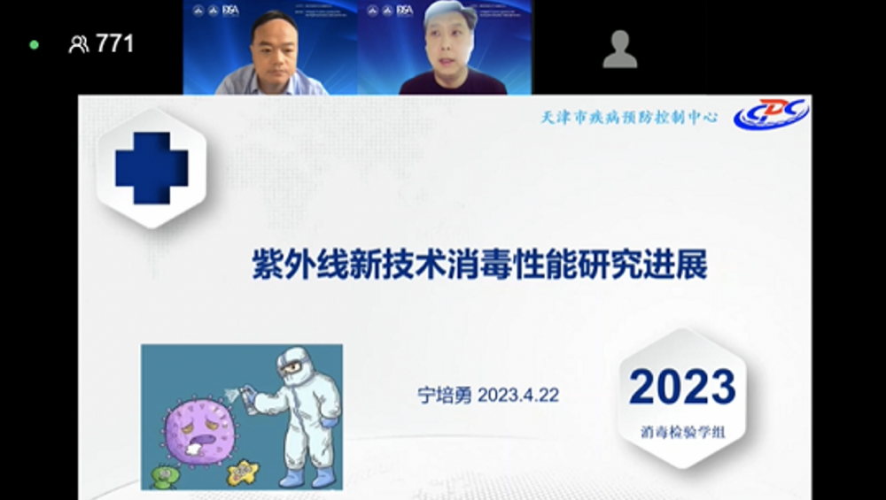 屏幕快照 2023-04-24 下午4.41.32.png