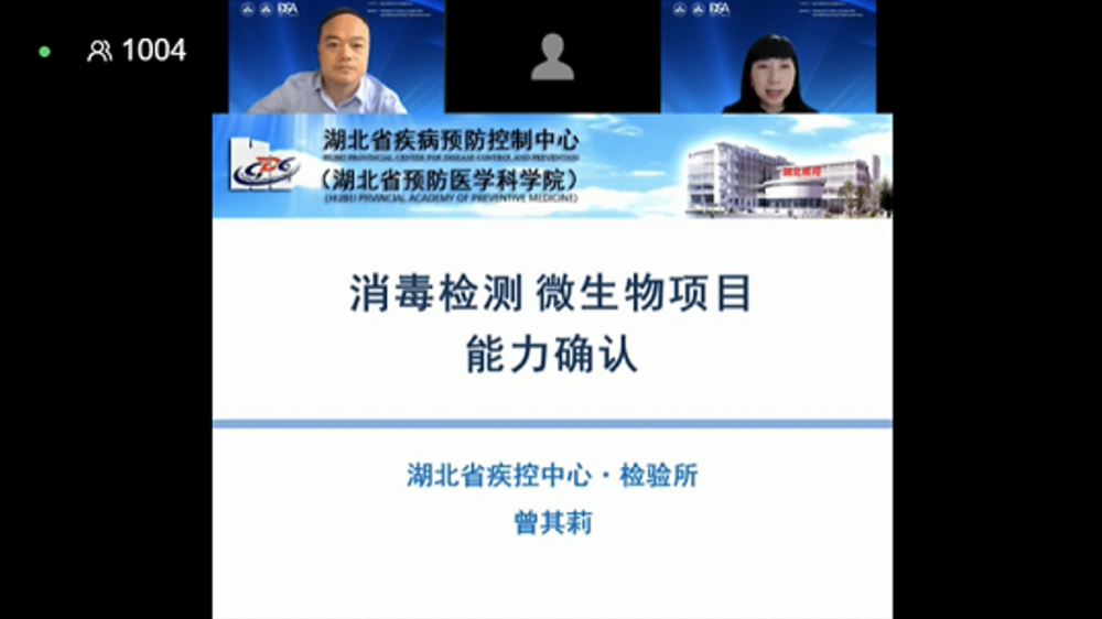 屏幕快照 2023-04-24 下午4.41.41.png