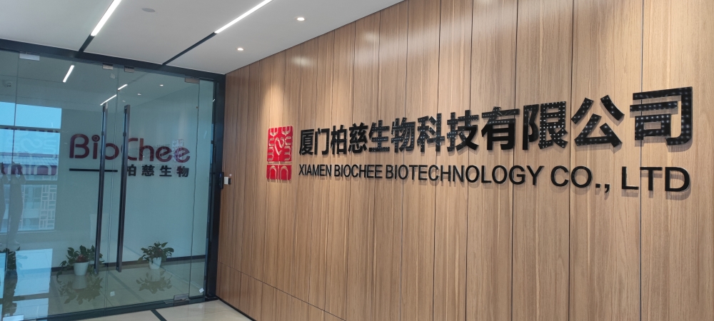 微信图片_20220810175957.jpg